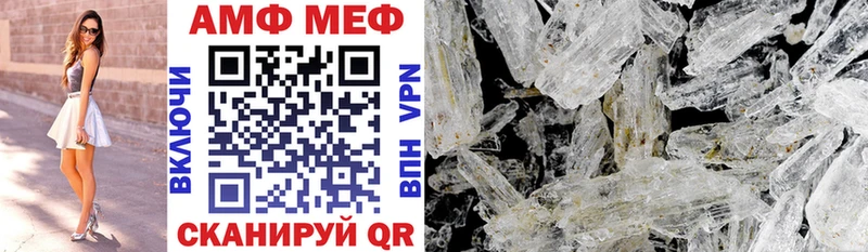 купить наркотики сайты  Узловая  omg   АМФ 97% 