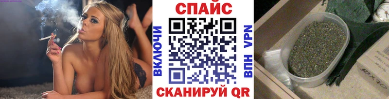 darknet какой сайт  Узловая  Бутират BDO 