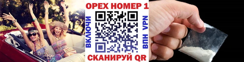 Кокаин 98% Узловая