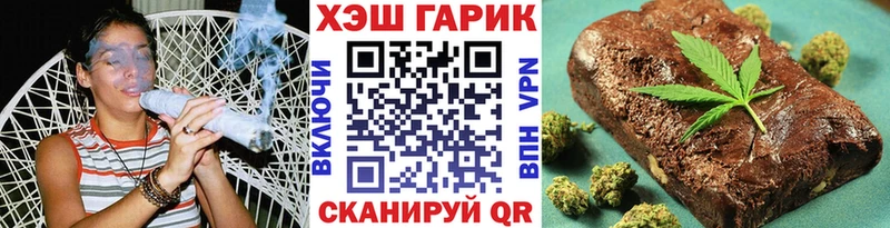 ГАШИШ 40% ТГК  даркнет сайт  Узловая 