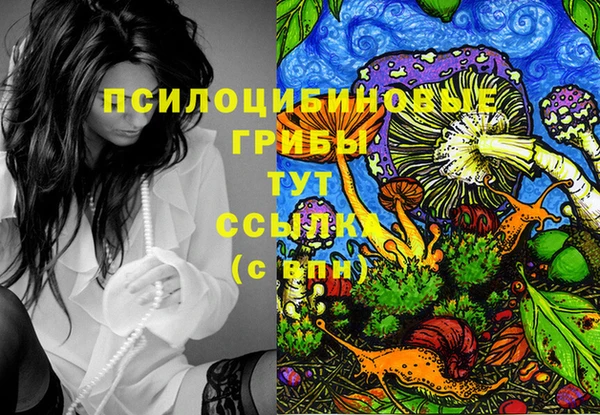 меф VHQ Алексеевка