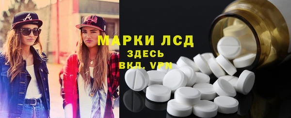 MDMA Premium VHQ Алексин