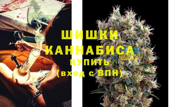 меф VHQ Алексеевка