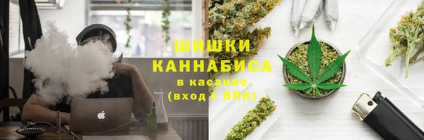 каннабис Алзамай