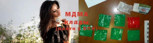 меф VHQ Алексеевка