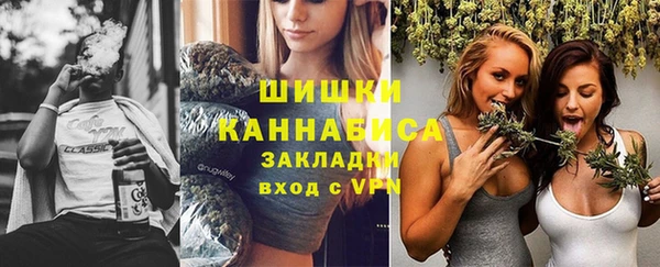 наркотики Абдулино