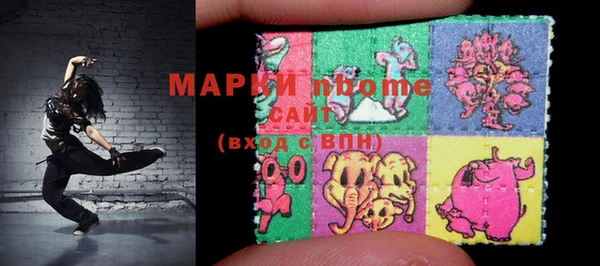 наркотики Абдулино