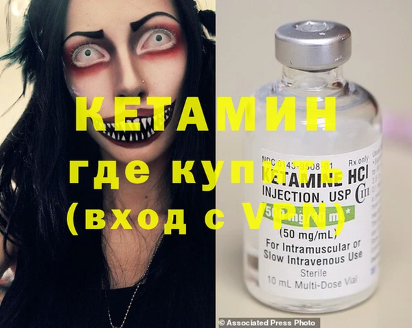 наркотики Абдулино