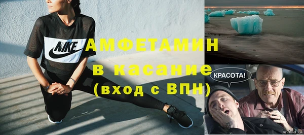 наркотики Абдулино
