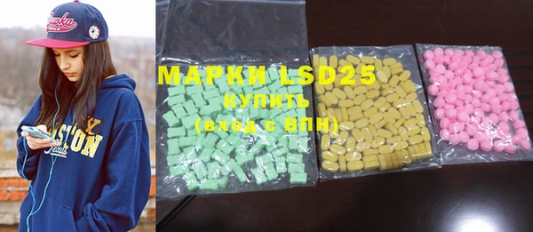 MDMA Premium VHQ Алексин