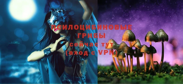 каннабис Алзамай