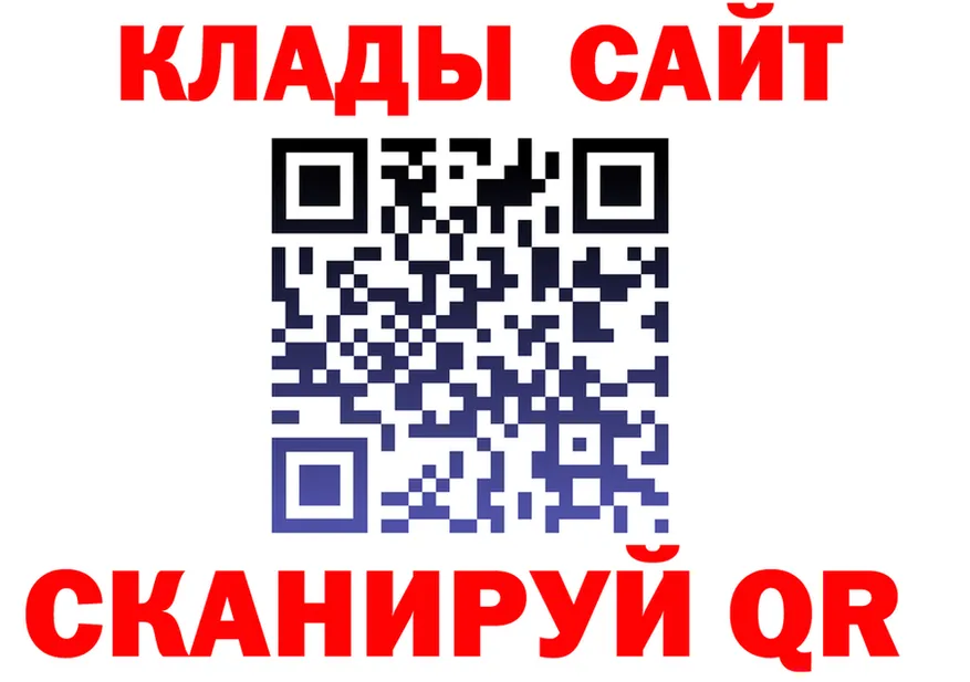 A PVP Crystall ТОР площадка МЕГА Узловая