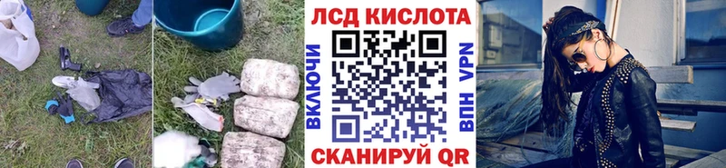 Лсд 25 экстази ecstasy  Узловая 
