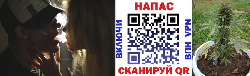 Конопля индика купить наркотик Узловая